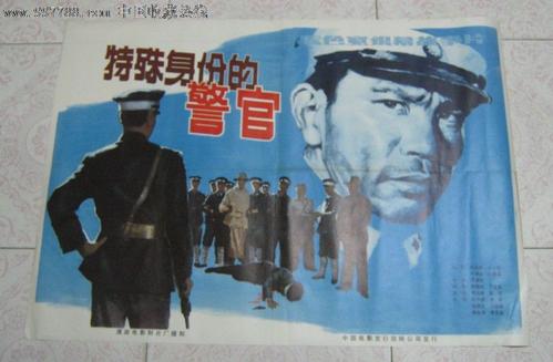 辛克莱尔社区学院学历学位认证