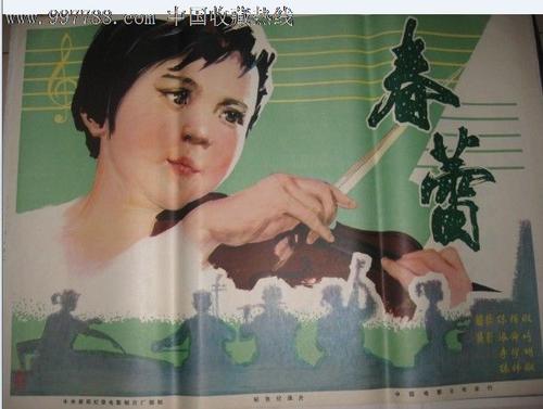 中国传媒大学学位证书